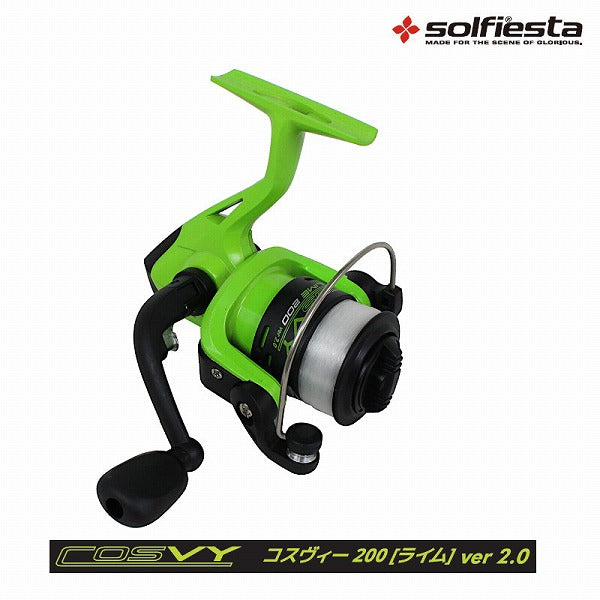 Sol Fiesta COSVY verII (Cosby Version Two) LIME