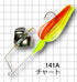 Tiga Buzzbait Alpha Buzz 1/4oz Chart