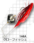 Tiga Buzzbait Alpha Buzz 1/4oz Crawfish