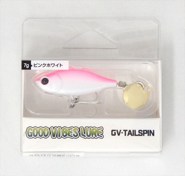 Solfiesta GV-TAILSPIN (pink and white)