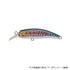 Tackle House Quay Papooose QPA-60 No. F6 HG Sardine