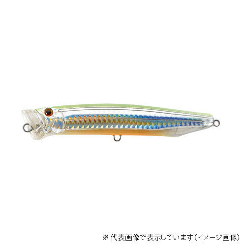 Tackle House Feed Popper 150 No. 2 Chartback Orange Berry Slit HG