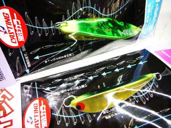 Tackle House Metal Jig Thai Jig TJ80 Gorgeous Green King GB