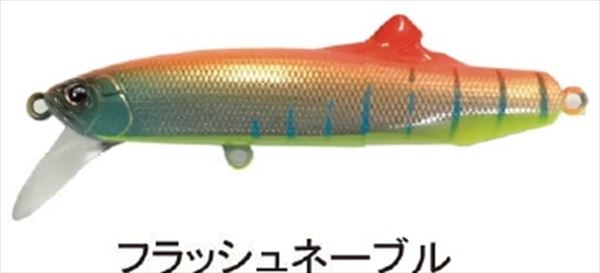 Tackle House Fritz 24 Flash Navel (CG original color)