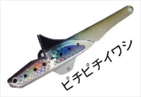 Tackle House Rolling Bait Metal RBM28 Pichi Pichi Sardine