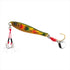 Tailwalk Metal Jig Yummy Jig TG 80g #05 Green Gold Candy