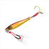 Tailwalk Metal Jig Yummy Jig TG 45g Thai Game Tune #02 CH Red Gold Withglow