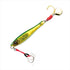 Tailwalk Metal Jig Yummy Jig TG 80g Thai Game Tune #01 CH Green Gold Withglow