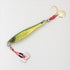 Tailwalk Metal Jig Yummy Jig TG 100g Thai Game Tune #01 CH Green Gold Withglow