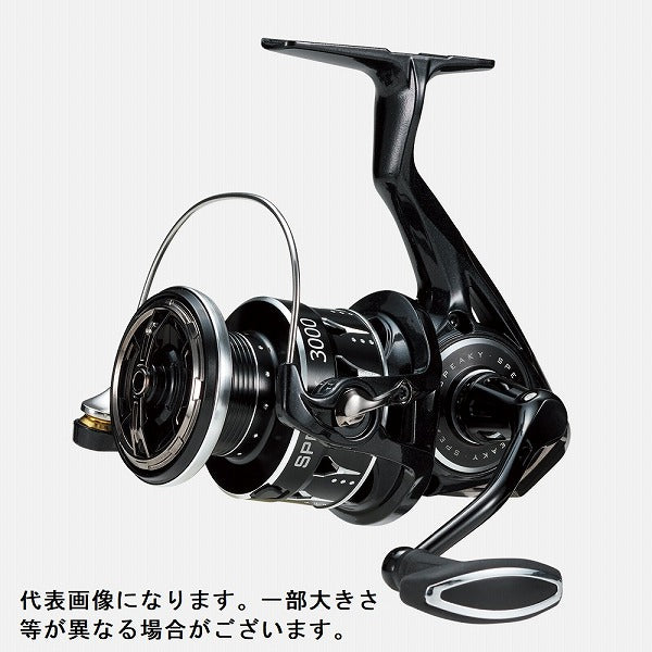 TAILWALK SPEAKY 3000HGX