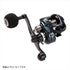 Tailwalk Baitcasting Reel Silence 100HG-PH/R (Right-Handed)