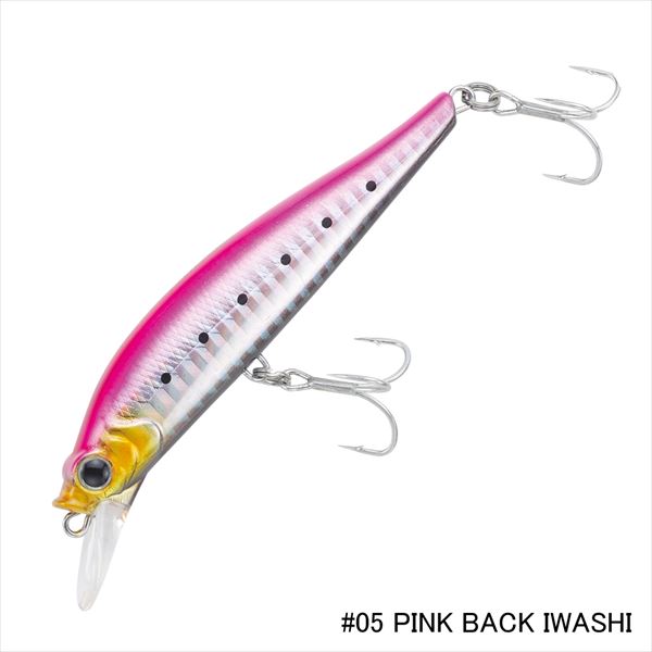 Tailwalk Crazy Dizzy Minnow 90HS #05 Pink Back Sardine