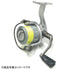 Alpha Tackle Spinning Reel Flix 3000/1.0