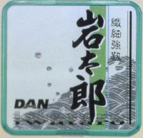 Dan (DAN) Iwataro 50m No. 1