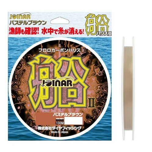 Diamond Fishing Joiner Boat Line 2 100m #20 Pastel Brown