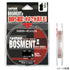 Diamond Fishing Bossment 2 Light Brown 50m #2.5