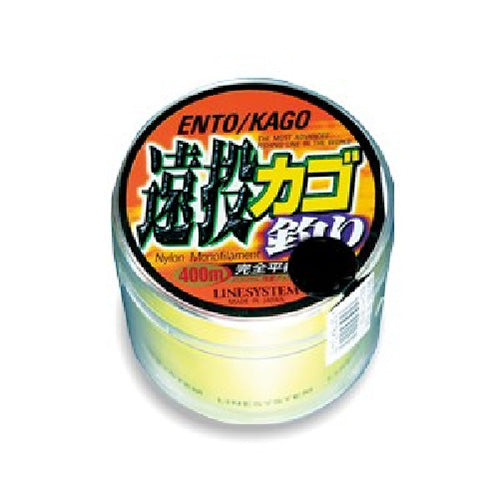 Line system Long-distance casting Cage fishing No. 6