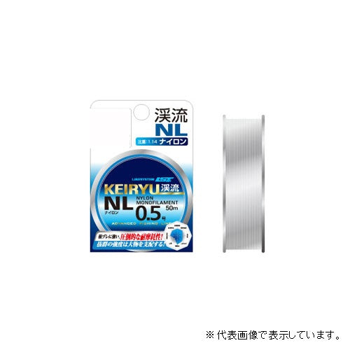 Line System Keiryu NL 0.3