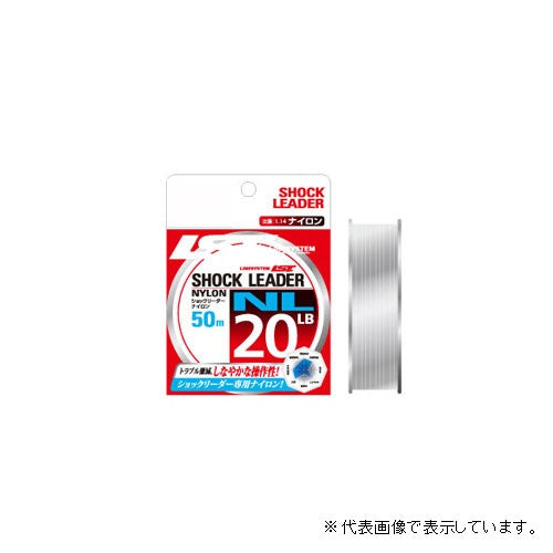 Line System Shock Leader Nylon 25LB