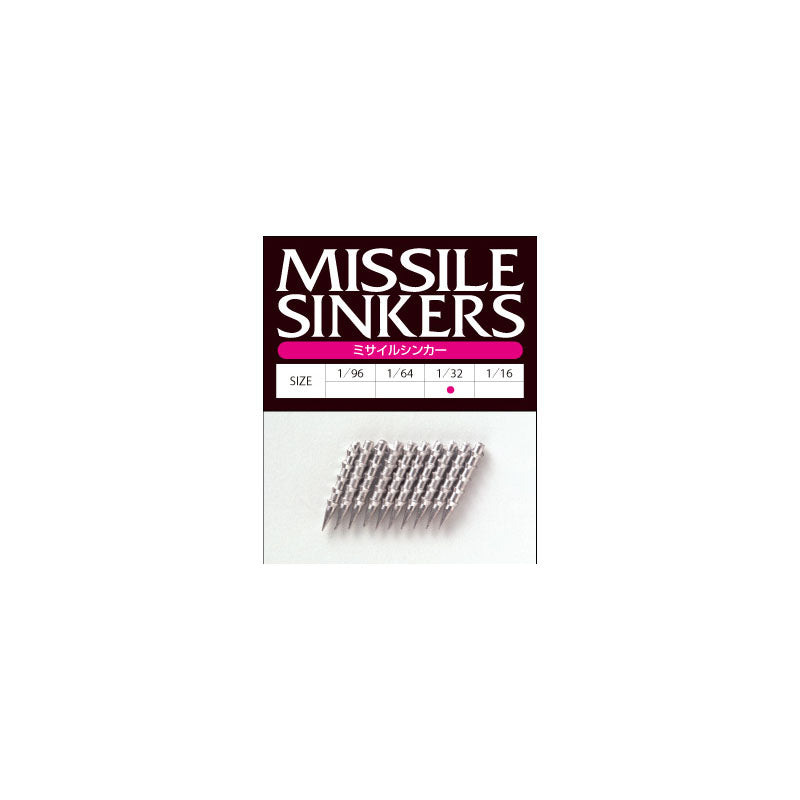 Active Missile Sinker 1/32