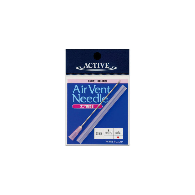 Active air release needle long