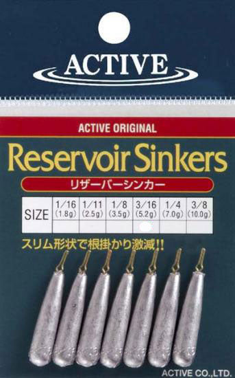 Active Active Reservoir Sinker 3/16oz