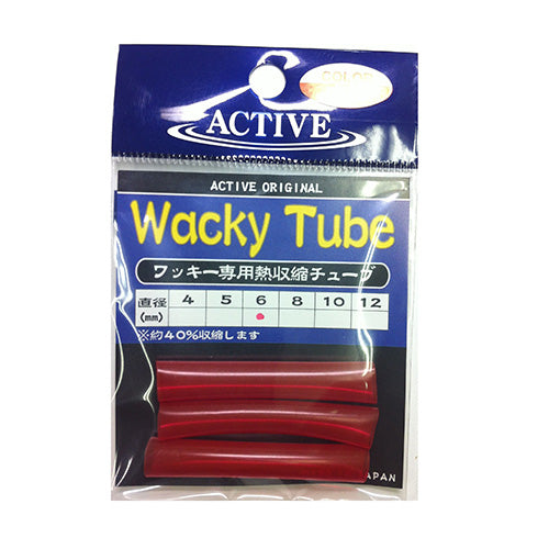 Active Wacky Tube Red 6mm