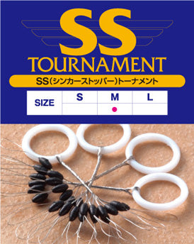 Active Sinker Stopper Tournament SS TOURNAMENT M