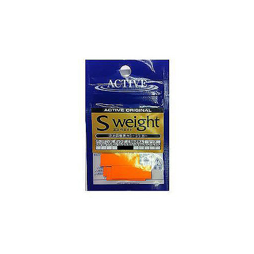 Active S-weight 0.5g Orange