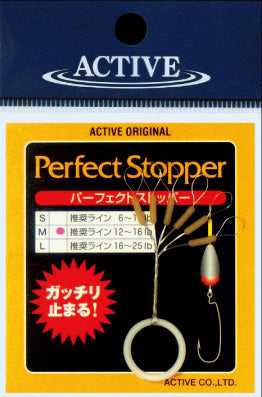 Active Perfect Stopper L