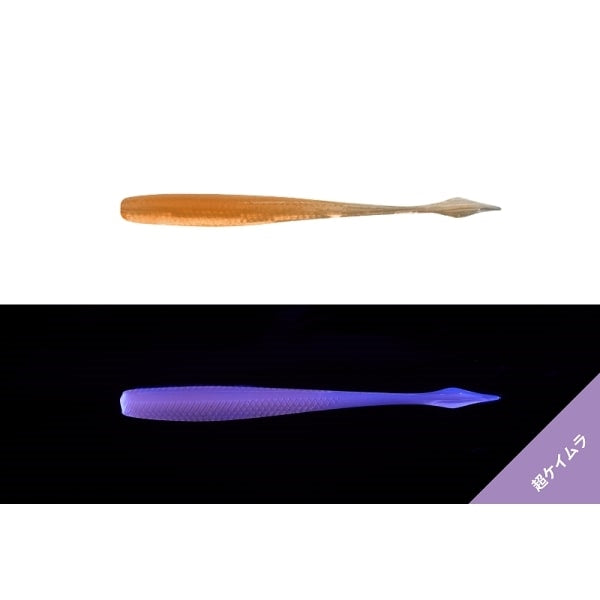 JACKALL Worm Kibikibinago 2 Ultra Keimura Clear Orange