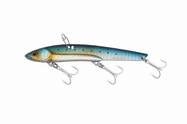 JACKALL Seabass Lure Big Backer 80 Sardine/Border Holo