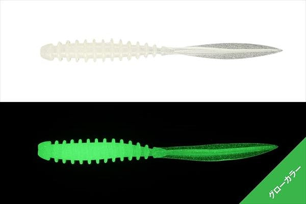 JACKALL Pekeling 2.0 inch Claw
