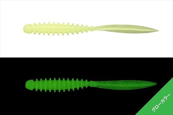 JACKALL Worm Pekeling 2.5 inch Glow Chart