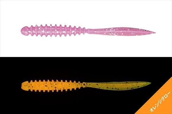 JACKALL Pekelink 2.5 inch Claw Pink Silver Flake