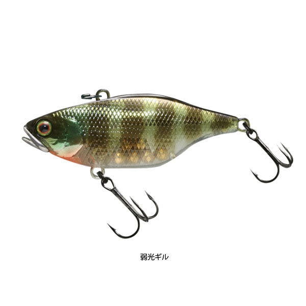 JACKALL TN65 Weak Light Gill