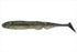 JACKALL Worm Ammonite Shad 5.5 inch Golden Shad