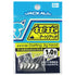 JACKALL Kibikibi Dart Jig Head 1.0g 5pcs
