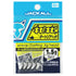 JACKALL Kibikibi Dart Jig Head 1.5g 5pcs