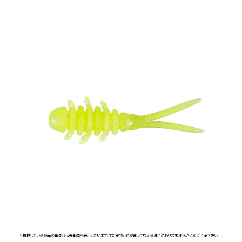 JACKALL Amiami Micro 1 inch under 10 pieces Glow Chart