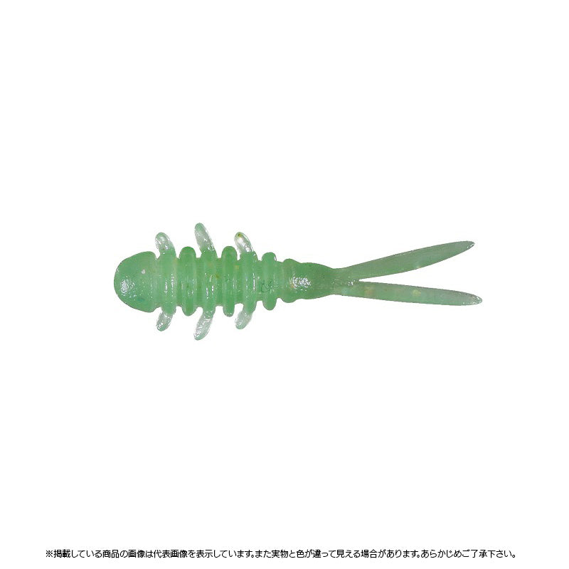 JACKALL Amiami Micro 1 inch under 10 pieces Prism Lime