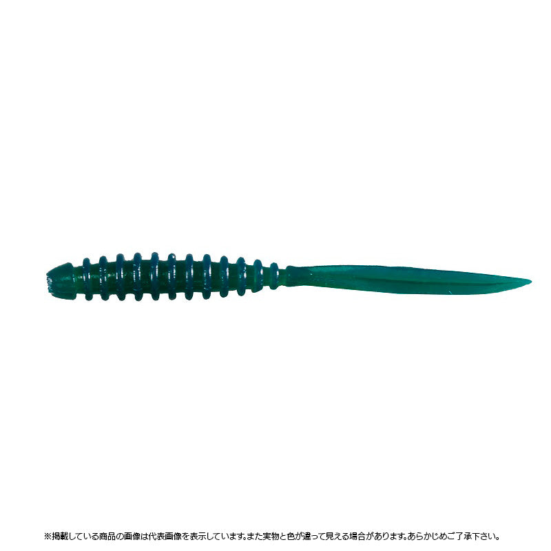 JACKALL Peke Ring 2.5 inch Stealth Green