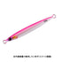 JACKALL Big Backer Jig Slide Stick 15g Pink Back/Border Hollow