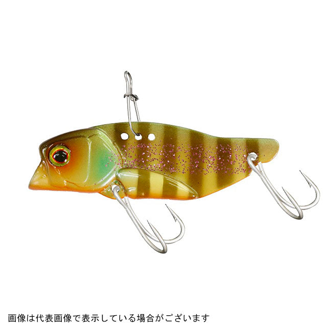 Leurre Métal Vibrant Jackall Knocking Jaw 1/4 Oz - Pour La Leurre Métal Vibrant Jackall Knocking Jaw 1/4 Oz - Pour La