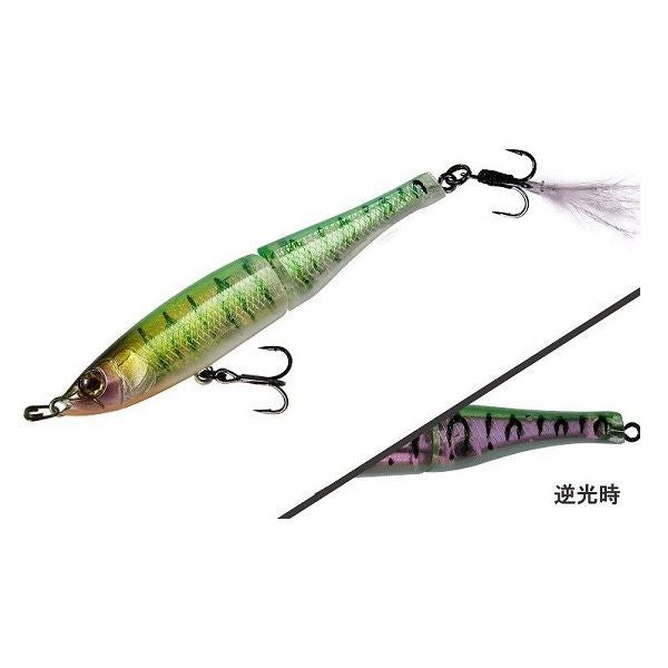 JACKALL Bass Lure Spy Tail 70SS POL Stealth Slime