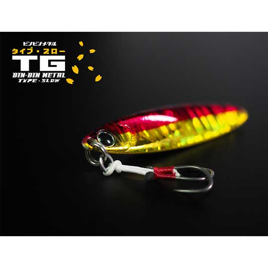 JACKALL Binbin Metal TG (Tungsten) Type-Slow 40g Black King Squid Glow