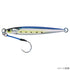 JACKALL Bumbles Jig Short 200g Aluminum Sardine