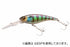 JACKALL Soul Shad 58SP POL Chigil