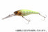 JACKALL Soul Shad 62DR SP POL Chartback Bluegill