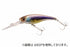 JACKALL Soul Shad 62DR SP POL Ghost Smelt